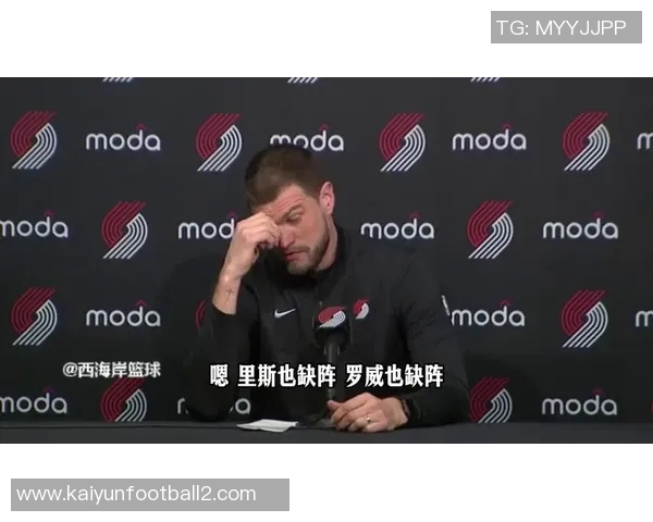 斯普利特谈执教NBA球队的梦想与早期启程的心路历程