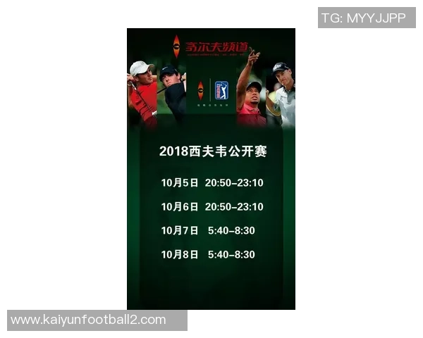 米诺特调侃自己创生涯得分新高或许早有预感 米诺特调侃自己创生涯得分新高或许早有预感