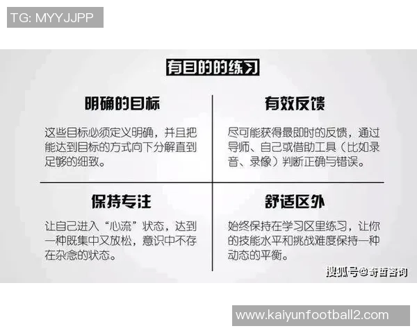 夸梅建议布朗尼学习基德技巧先适应三分再练习突破能力 夸梅建议布朗尼学习基德技巧先适应三分再练习突破能力