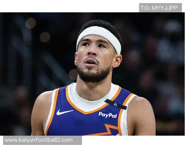 布克谈狄龙斗志与赛季起伏强调避免重复错误的重要性