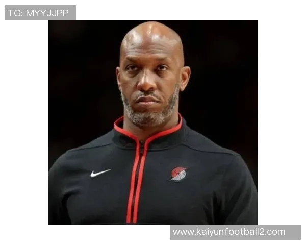 开拓者总经理强调团队团结共同面对比卢普斯缺席挑战