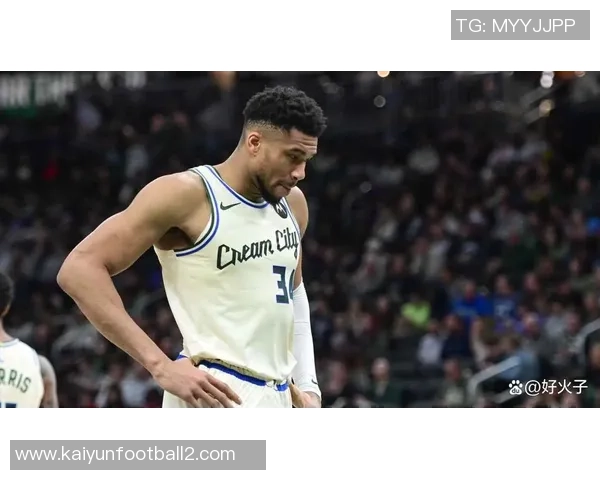 帕森斯谈字母遭雄鹿球迷嘘声呼吁理性对待球员情绪