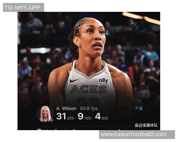 奥巴马祝贺王牌队和阿贾威尔逊夺得第三个WNBA总冠军荣耀 奥巴马祝贺王牌队和阿贾威尔逊夺得第三个WNBA总冠军荣耀