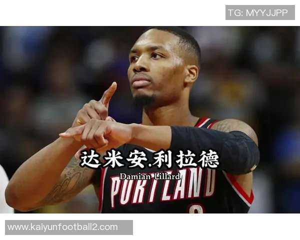 埃文特纳分析利拉德与阿夫迪亚的组合对波特兰的影响